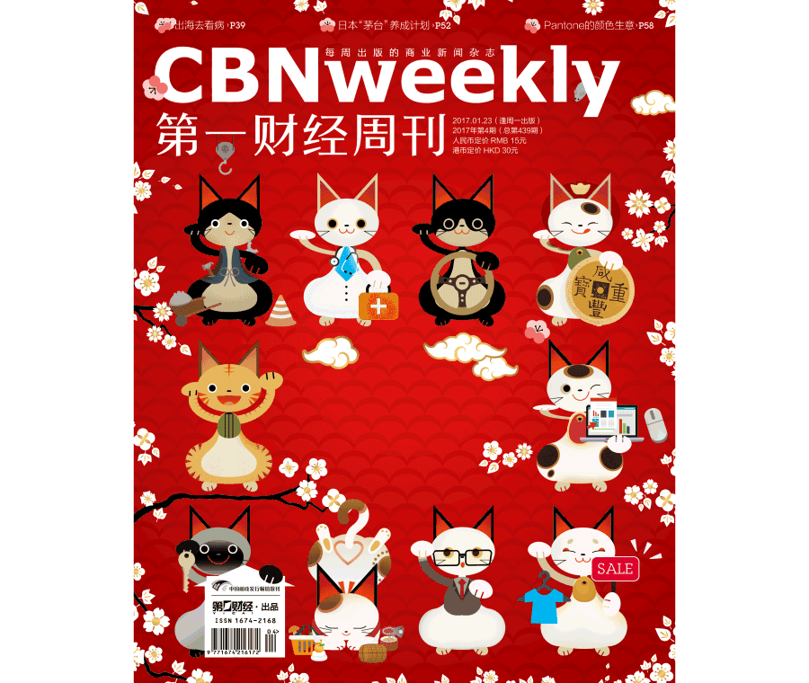 积木英语全集_积木英语学堂_bbc积木英语