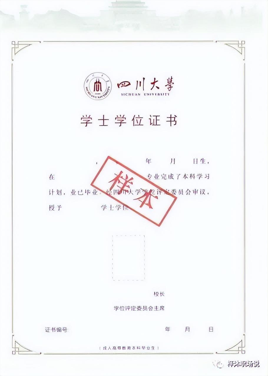 成都成人英语培训_成都英语成人培训哪家好_成都成人民族舞培训