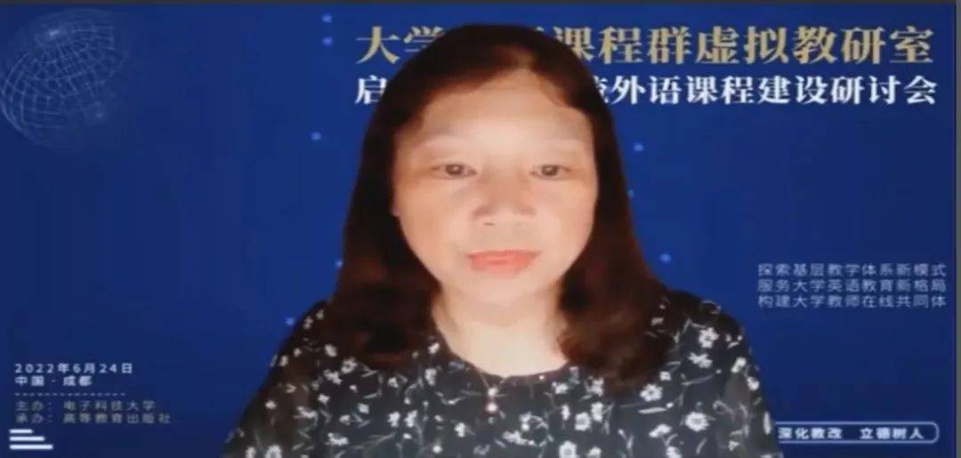 大学英语课程_大学英语课程要求(试行)_大学课程英文翻译对照