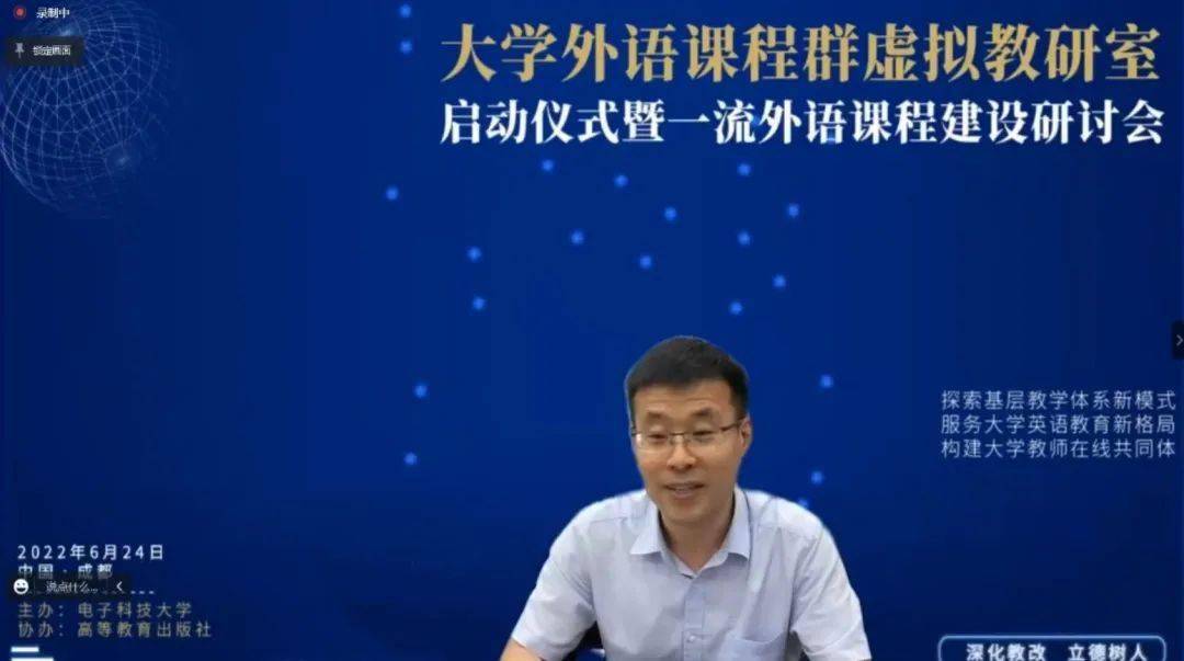 大学英语课程要求(试行)_大学英语课程_大学课程英文翻译对照