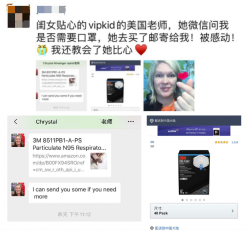 外教老师_外教老师是外国人吗_外教老师需要什么资质