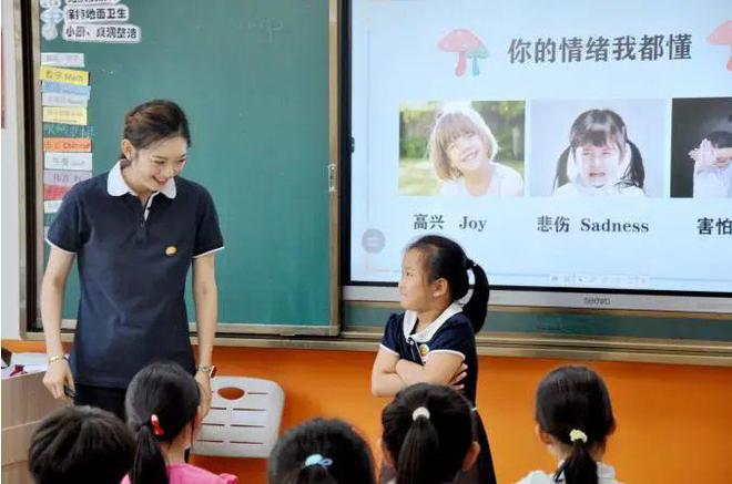 外教课阿卡索外教网_外教一对一和ai课_英语外教课