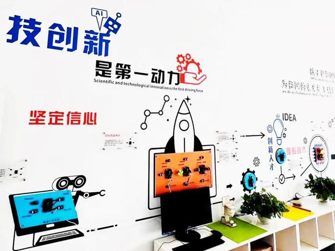 外教课阿卡索外教网_英语外教课_外教一对一和ai课