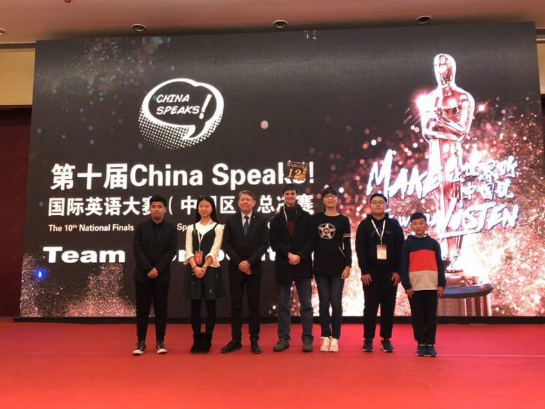 无锡外教英语口语培训班_无锡外教课_无锡外教一对一