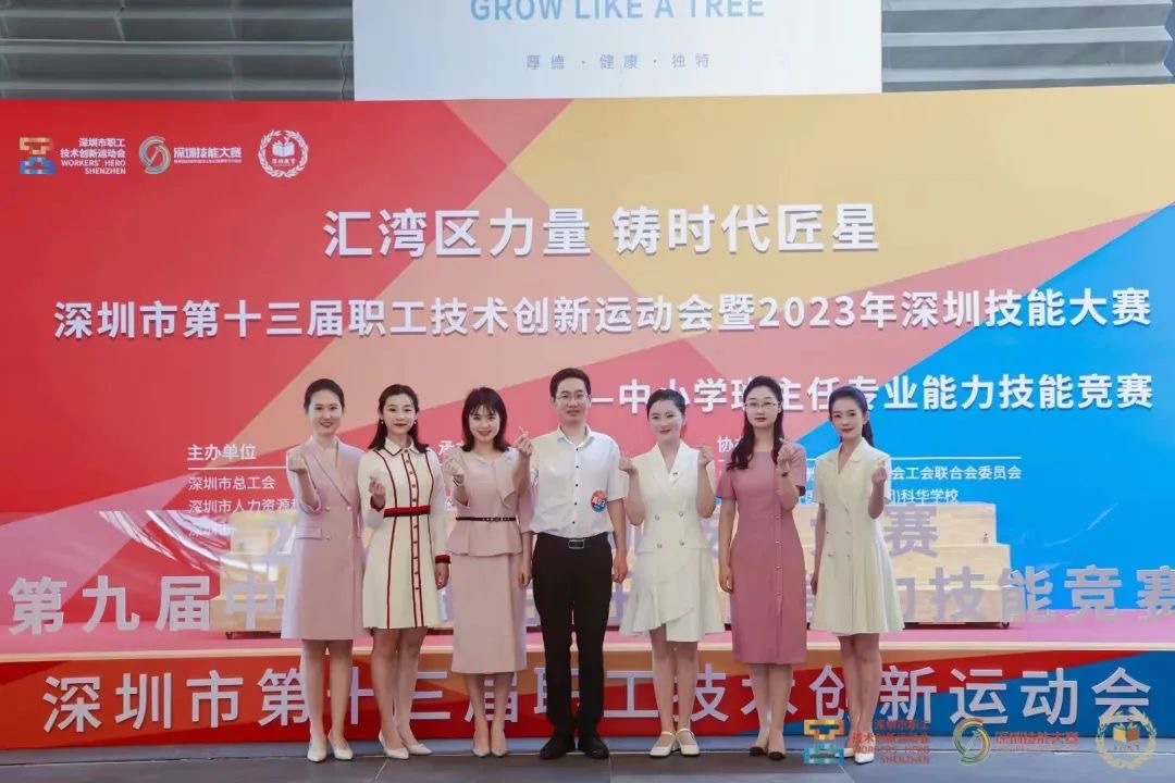 罗湖外语学校十个真相_罗湖外语教育集团_罗湖一对一外教