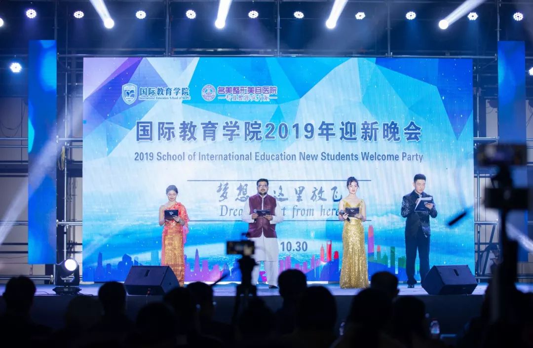 济宁外教一对一_济宁外教摩洛哥籍_济宁外教老师最经典的一句