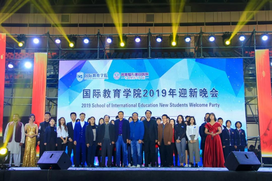 济宁外教老师最经典的一句_济宁外教一对一_济宁外教摩洛哥籍