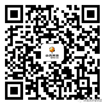 英语外教一对一网课平台排名_外教一对一网课哪个好_2023英语外教一对一网课价格