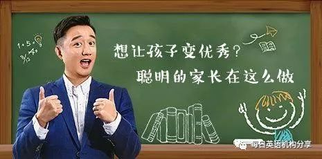 阿卡索外教适合初中**吗_掌门1对1英语课程效果_掌门1对1一对一教学评价