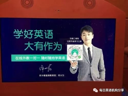 阿卡索外教适合初中**吗_掌门1对1英语课程效果_掌门1对1一对一教学评价