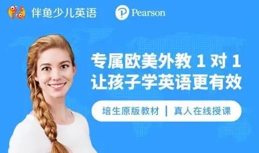 网上学英语阿卡索出色_外教一对一英语口语课推荐 _ HelloKid外教课程评价 
