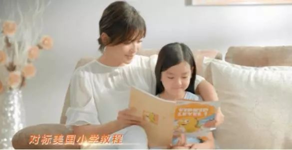 _网上一对一英语外教有用吗知乎_ 孩子英语启蒙课程 