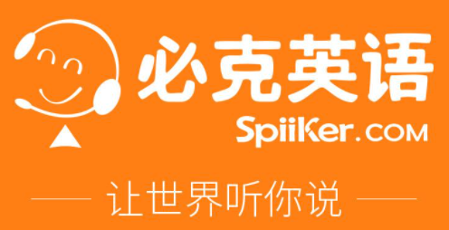少儿英语一对一教学平台_51talk阿卡索菲律宾外教_线上英语网课平台推荐