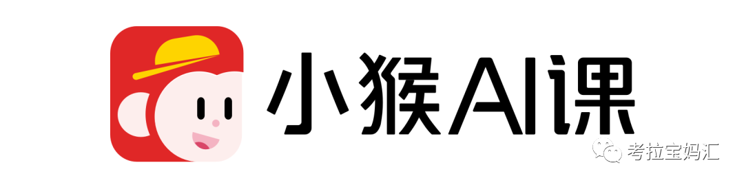 低幼宝宝英语启蒙AI课程_外教一对一学英语平台优点有哪些_AI英语启蒙app推荐