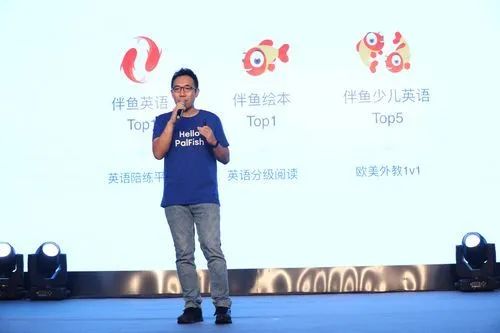 外教一对一学英语平台优点有哪些_伴鱼少儿英语课程内容适合年龄_伴鱼少儿英语外教一对一口语课