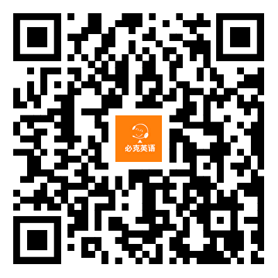 哪个外教一对一软件比较好用_一对一外教TOP10哪个机构好_2025最新成人英语一对一外教课前十名收费多少