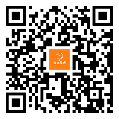 靠谱的成人英语口语培训班怎么选_成人英语口语培训班有用吗_成人英语外教小班怎么教