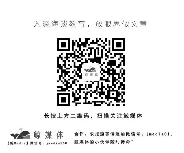 韦博一对一外教_飞博教育商业模式_在线外教成本分析