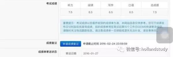 网上英语一对一外教有用吗知乎文章_雅思口语考试技巧_雅思口语备考经验