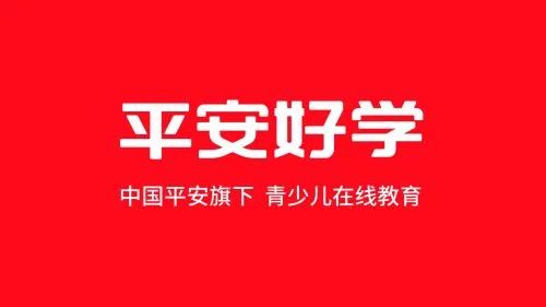 儿童英语口语外教一对一网课平台推荐_英语外教线上一对一学生怎么学好_51talk贝达英语vipkid评测