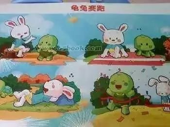 大思英语少儿英语课程_大思英语游戏化闯关学习法_初级外教一对一培训课程安排