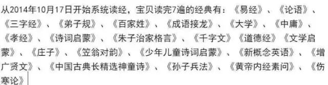 大思英语游戏化闯关学习法_初级外教一对一培训课程安排_大思英语少儿英语课程