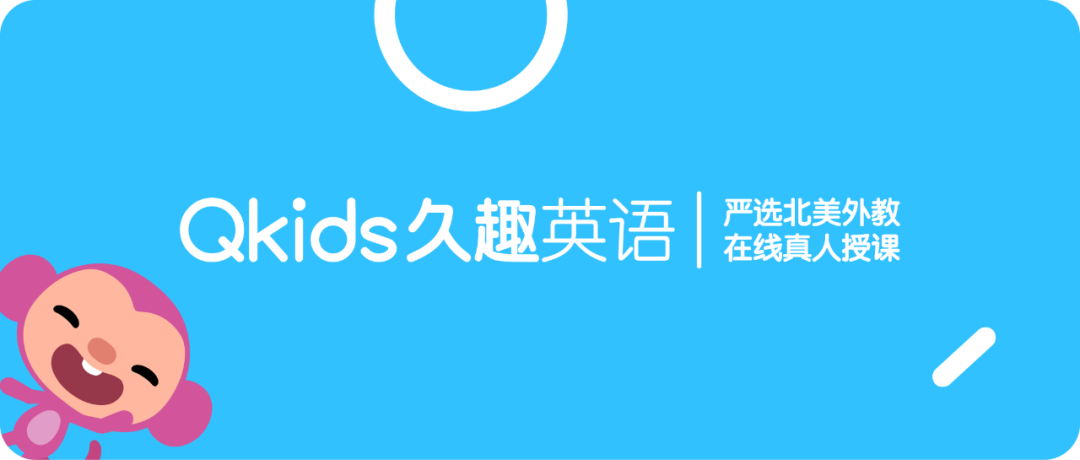 线上英语外教一对一机构推荐_价格对比分析_一对一线上英语外教推荐哪个软件
