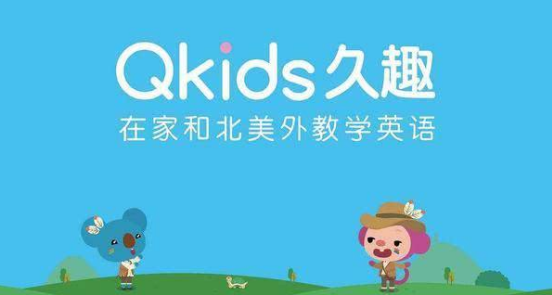 一对一线上英语外教推荐哪个软件_十大少儿英语机构排行榜_线上少儿英语网课测评