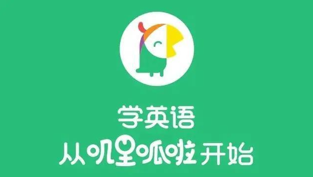 一对一线上英语外教推荐哪个软件_线上少儿英语网课测评_十大少儿英语机构排行榜