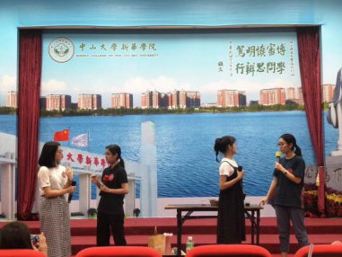 广州外教英语培训机构排名_跨专业英语人才培养_卓越英语创新班
