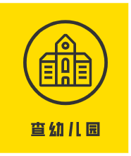 VIPKID线上英语机构测评_贝达少儿英语性价比分析_深圳外教一对一线上教学价格