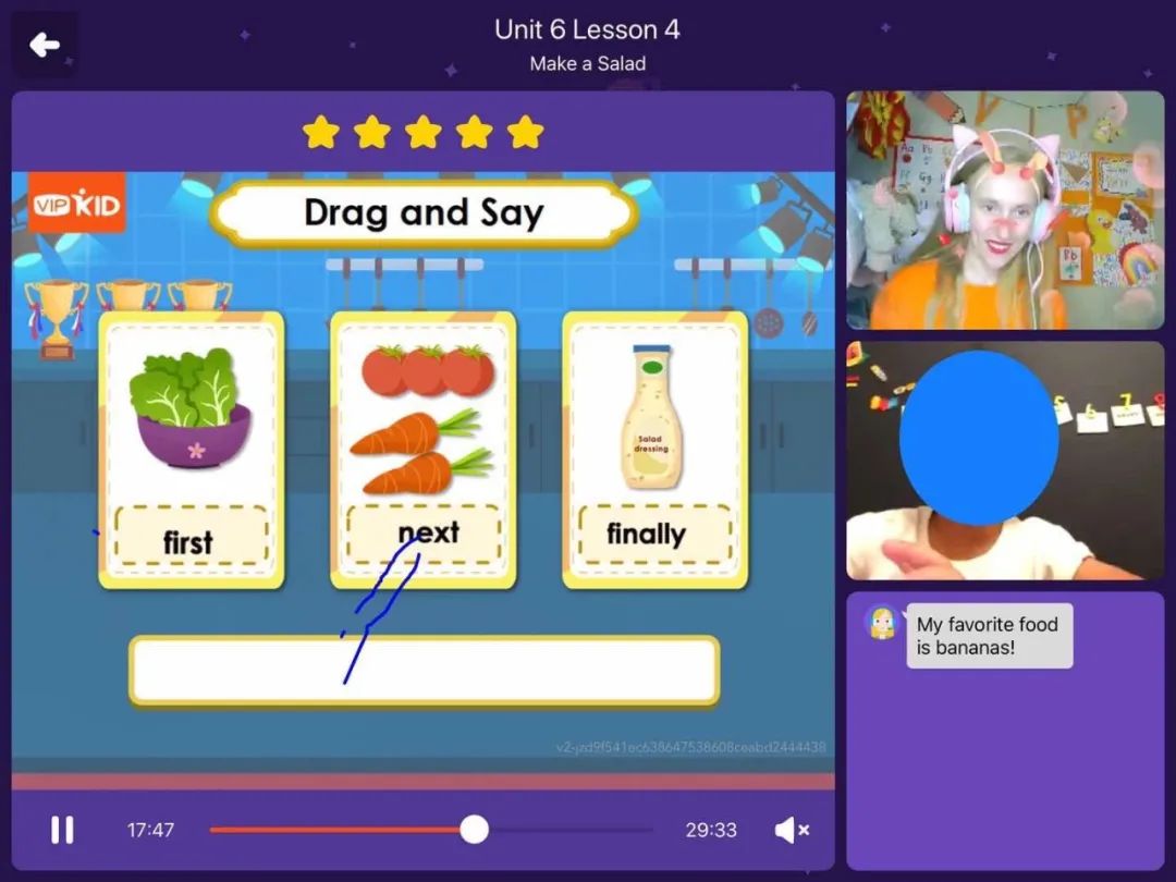 VIPKID线上英语机构测评_贝达少儿英语性价比分析_深圳外教一对一线上教学价格