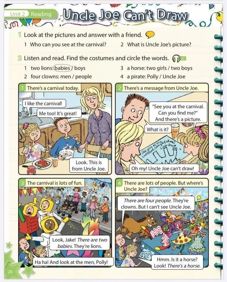 VIPKID线上英语机构测评_贝达少儿英语性价比分析_深圳外教一对一线上教学价格