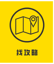 贝达少儿英语性价比分析_深圳外教一对一线上教学价格_VIPKID线上英语机构测评