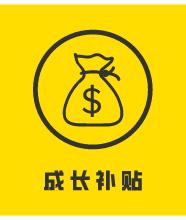 贝达少儿英语性价比分析_深圳外教一对一线上教学价格_VIPKID线上英语机构测评