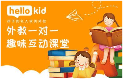 英语启蒙课程推荐_阿卡索和vipabc英语_英语在线课测评