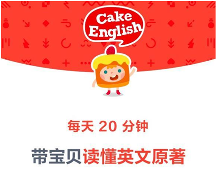 英语在线课测评_阿卡索和vipabc英语_英语启蒙课程推荐