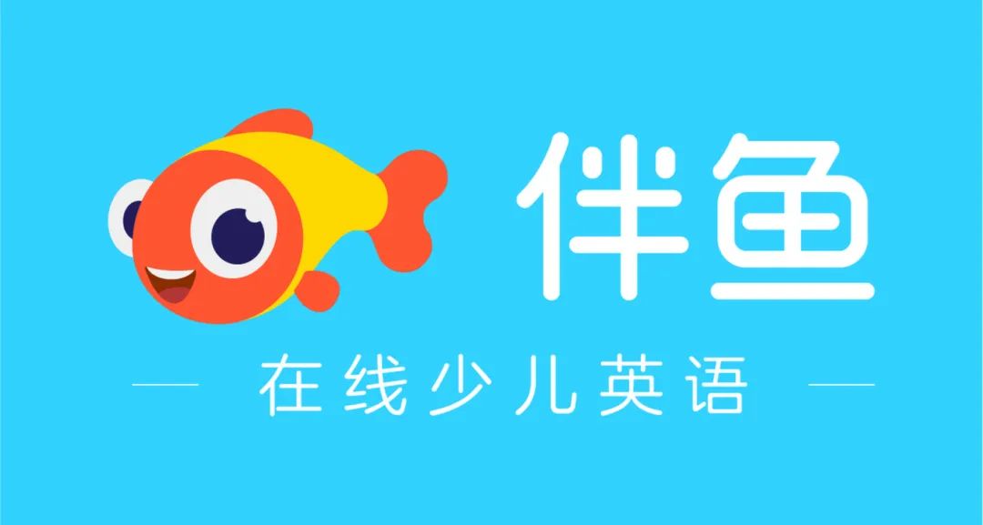 挑选线上英语外教课_对比分析_英语在线一对一外教费用