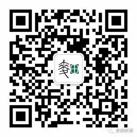 外教英语一对一线上教学课程_平舆麦田英语_麦田教育上河城校区