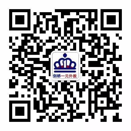 外教课选择标准_外教一天多少钱_初中英语外教课程