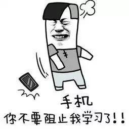 网上外教一对一交流怎么样_英语发音练习_零基础英语学习