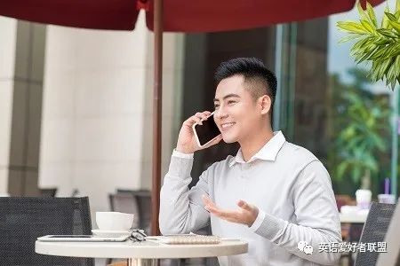 2023成人英语培训线上课程排名哪个好_必克英语线上课程评价_外教英语一对一视频教学软件哪个好