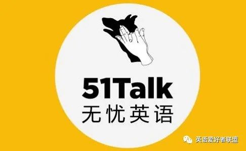 2023成人英语培训线上课程排名哪个好_外教英语一对一视频教学软件哪个好_必克英语线上课程评价