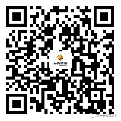 外教英语一对一视频教学软件哪个好_2023成人英语培训线上课程排名哪个好_必克英语线上课程评价
