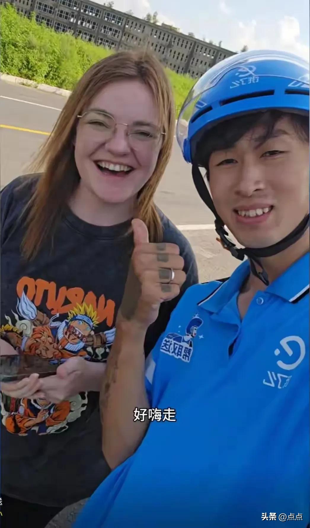 沈阳外卖员娶美国外教_沈阳成人英语外教一对一多少钱_跨国婚姻闪婚故事