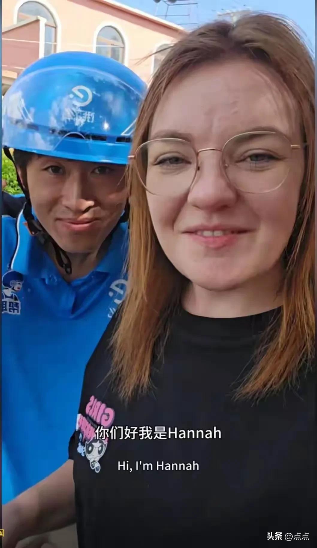 沈阳成人英语外教一对一多少钱_跨国婚姻闪婚故事_沈阳外卖员娶美国外教