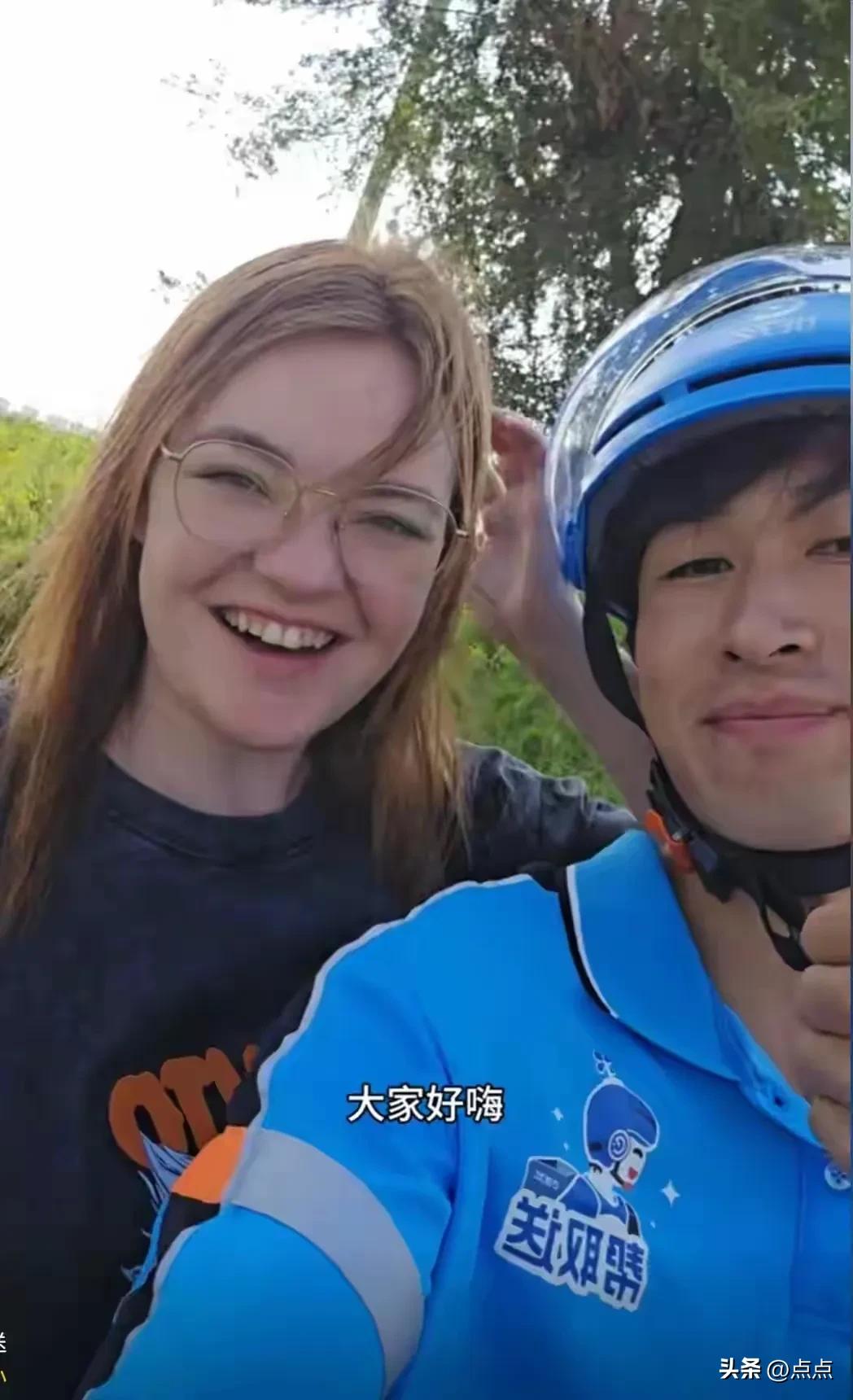 跨国婚姻闪婚故事_沈阳外卖员娶美国外教_沈阳成人英语外教一对一多少钱
