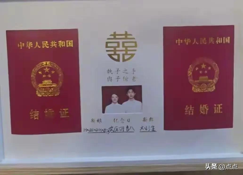 沈阳成人英语外教一对一多少钱_沈阳外卖员娶美国外教_跨国婚姻闪婚故事