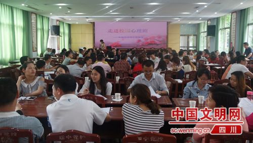 重庆英语初中培训哪个学校好_遂宁英语培训学校_遂宁英语幼儿培训
