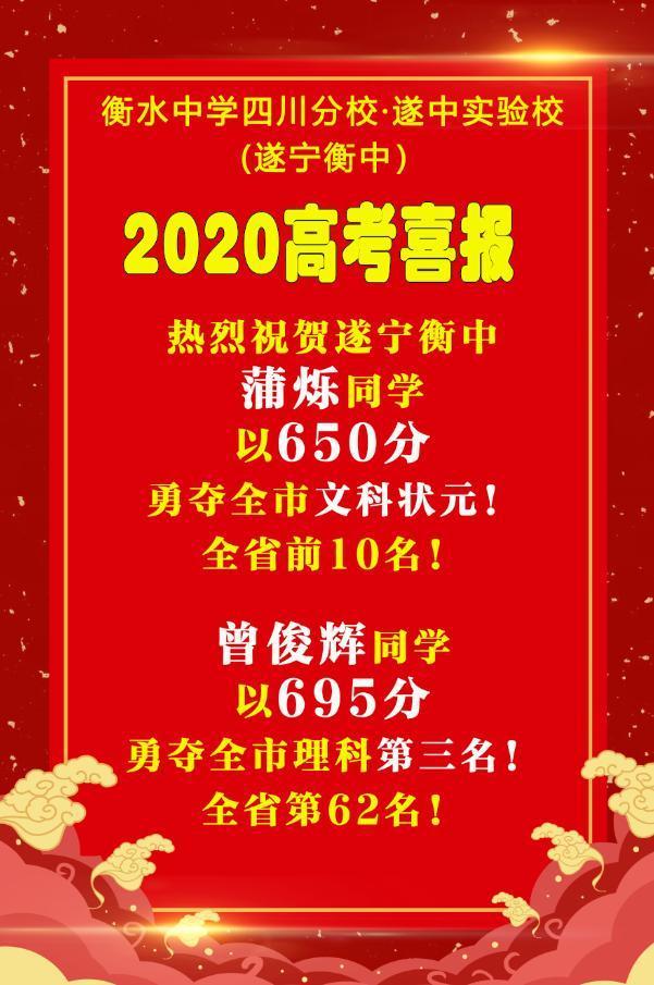 培训英语口语的学校_上海英语四级英语有没有学校培训_遂宁英语培训学校